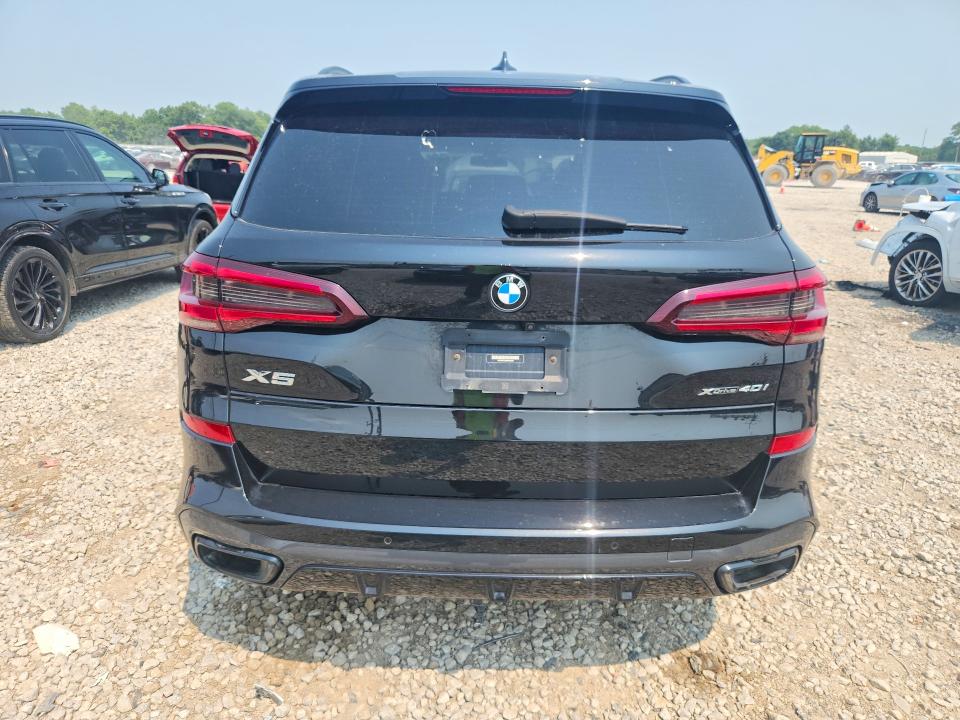 2022 Bmw X5 მანქანა იყიდება აუქციონზე, vin: 5UXCR6C04N9N38509, აუქციონის ნომერი: 61227316