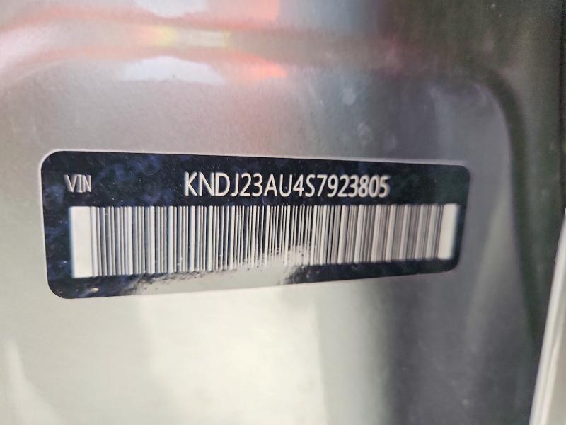Aukcja sprzedaży 2025 Kia Soul, vin: KNDJ23AU4S7923805, numer aukcji: 59771806