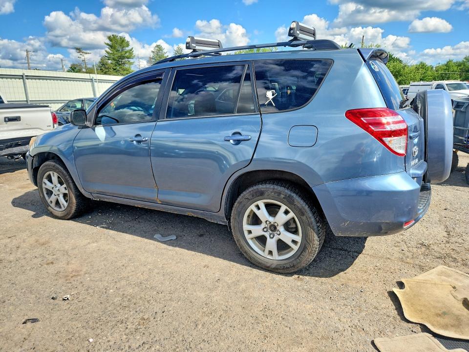 2012 Toyota Rav4 მანქანა იყიდება აუქციონზე, vin: 2T3BF4DV3CW195175, აუქციონის ნომერი: 60416096