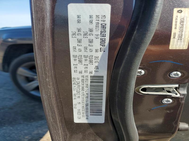 Продаж на аукціоні авто 2015 Jeep Patriot, vin: 1C4NJPFA1FD122413, номер лоту: 85962275