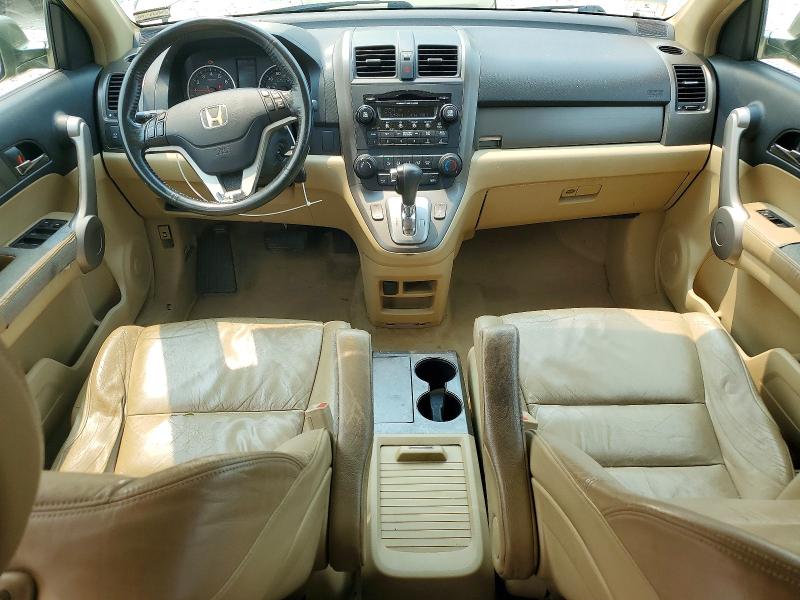 2007 Honda Cr-v მანქანა იყიდება აუქციონზე, vin: JHLRE48767C017530, აუქციონის ნომერი: 61153716