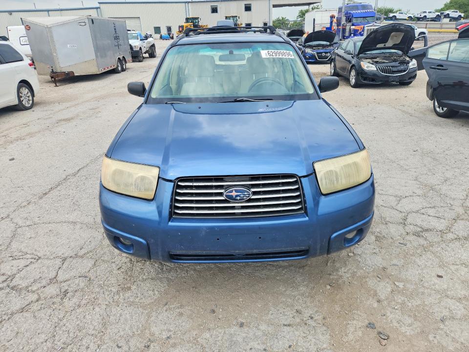 2007 Subaru Forester მანქანა იყიდება აუქციონზე, vin: JF1SG63687H730277, აუქციონის ნომერი: 62999896