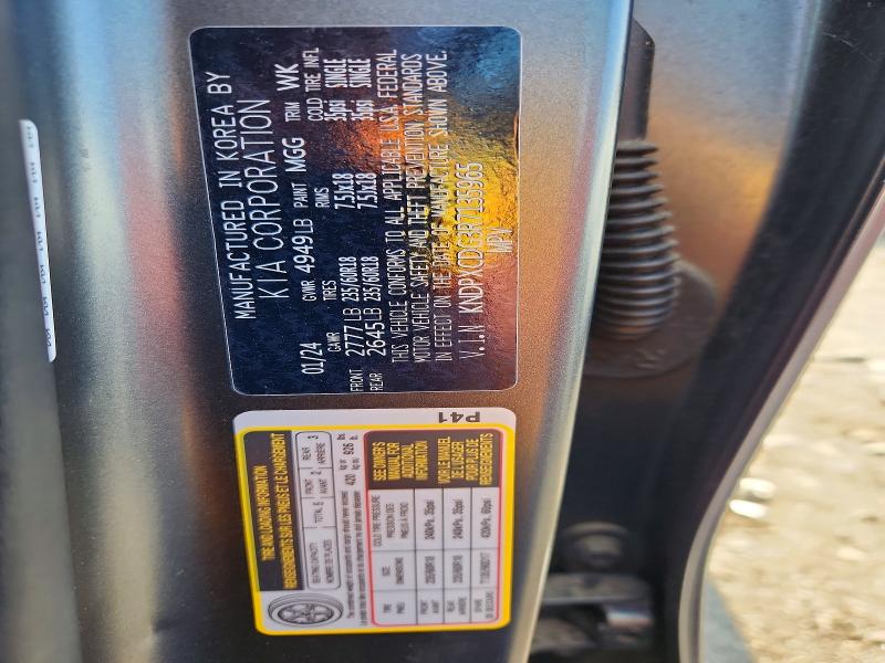 Aukcja sprzedaży 2024 Kia Sportage, vin: KNDPXCDG3R7135965, numer aukcji: 62452656