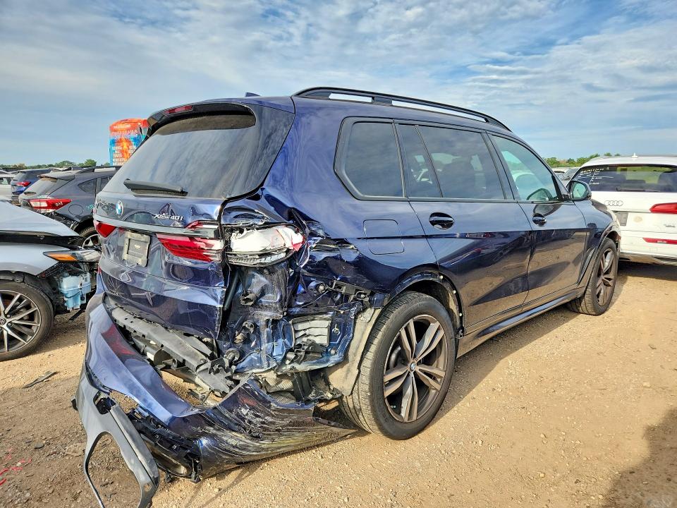 Продаж на аукціоні авто 2021 Bmw X7, vin: 5UXCW2C00M9G33782, номер лоту: 60207366