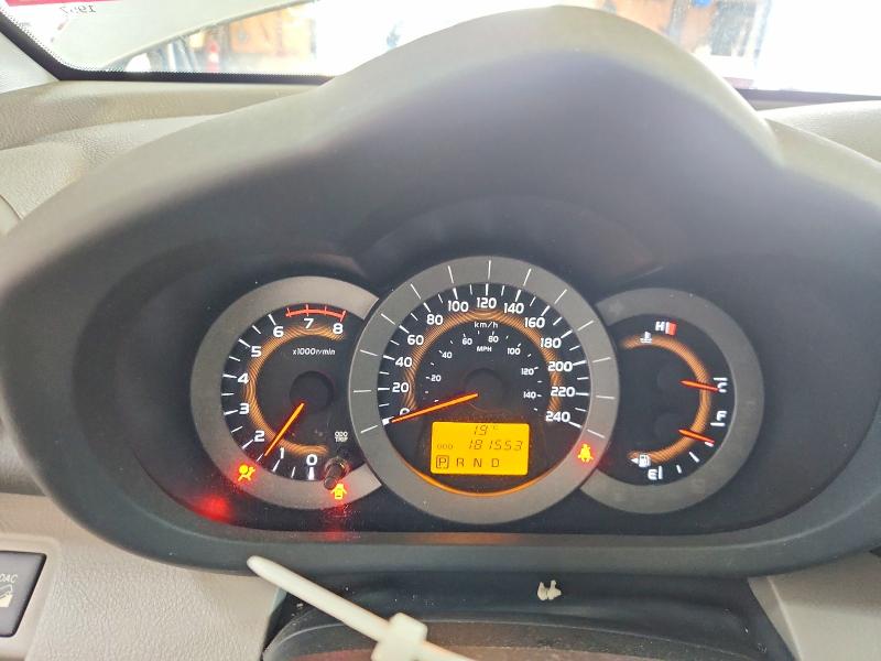 Продажа на аукционе авто 2010 Toyota Rav4, vin: 2T3DK4DV5AW025871, номер лота: 60703916