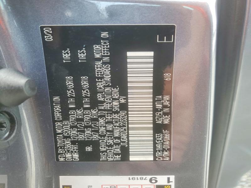 2020 Lexus Nx მანქანა იყიდება აუქციონზე, vin: JTJGARDZ5L2233290, აუქციონის ნომერი: 62122246