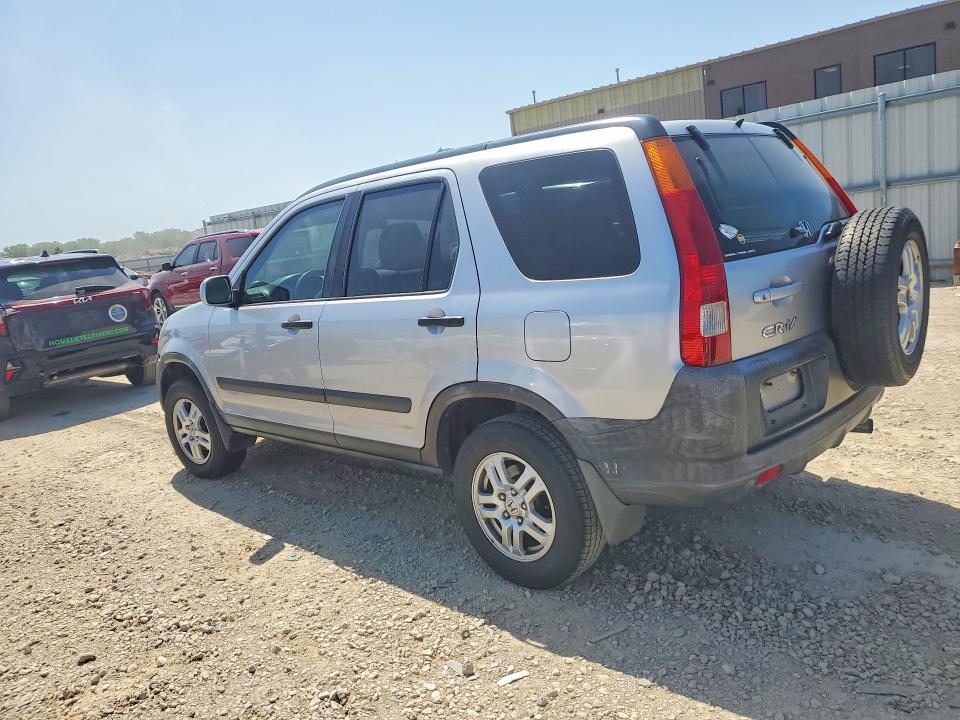 Продажа на аукционе авто 2003 Honda Cr-v, vin: JHLRD78853C040692, номер лота: 61908816