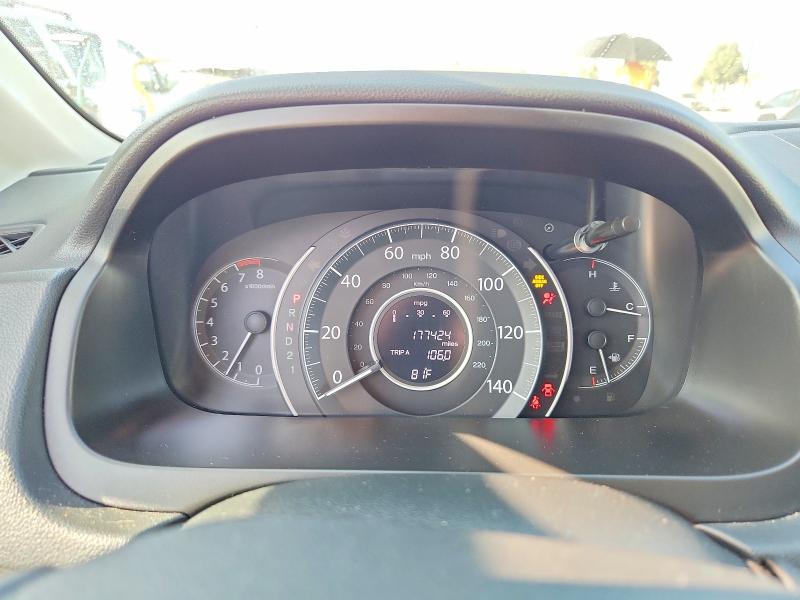 2014 Honda Cr-v მანქანა იყიდება აუქციონზე, vin: 2HKRM3H78EH528135, აუქციონის ნომერი: 62648986