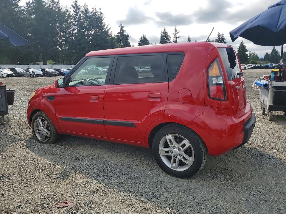 Aukcja sprzedaży 2010 Kia Soul, vin: KNDJT2A24A7040999, numer aukcji: 61638246