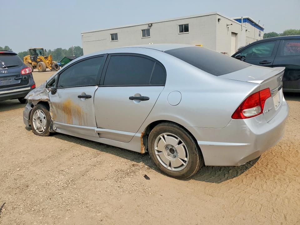 Продажа на аукционе авто 2010 Honda Civic, vin: 2HGFA1F49AH037537, номер лота: 60804006