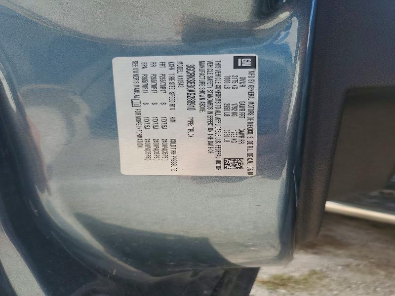 Продаж на аукціоні авто 2010 Chevrolet Silverado, vin: 3GCRKSE30AG288910, номер лоту: 60227546