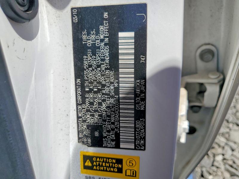 Продажа на аукционе авто 2010 Lexus Rx, vin: JTJZB1BA6A2003114, номер лота: 60381186