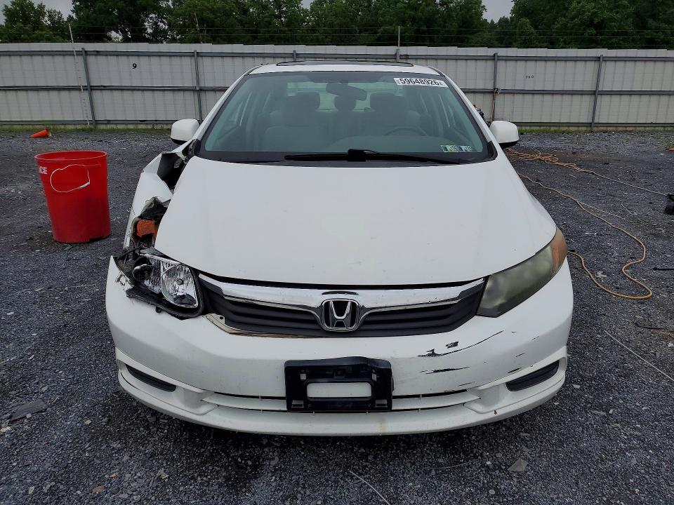2012 Honda Civic მანქანა იყიდება აუქციონზე, vin: 2HGFB2F87CH309415, აუქციონის ნომერი: 59648926