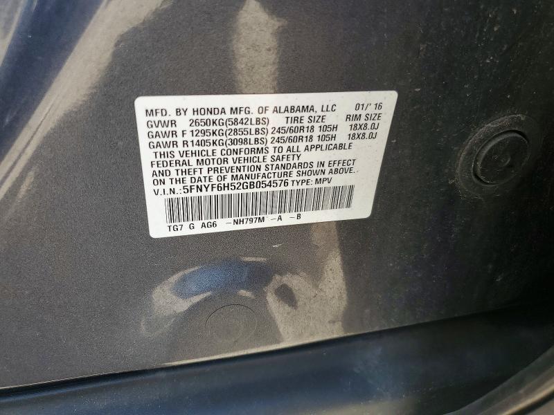 2016 Honda Pilot მანქანა იყიდება აუქციონზე, vin: 5FNYF6H52GB054576, აუქციონის ნომერი: 59683746