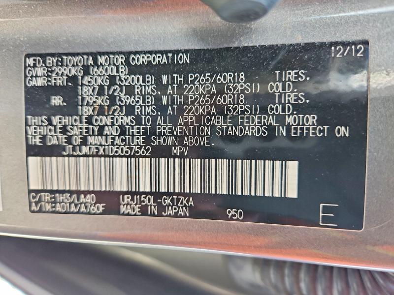 Продажа на аукционе авто 2013 Lexus Gx, vin: JTJJM7FX1D5057562, номер лота: 60761086