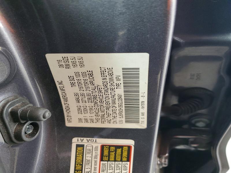 Aukcja sprzedaży 2016 Honda Cr-v, vin: 5J6RM3H39GL028491, numer aukcji: 60657906