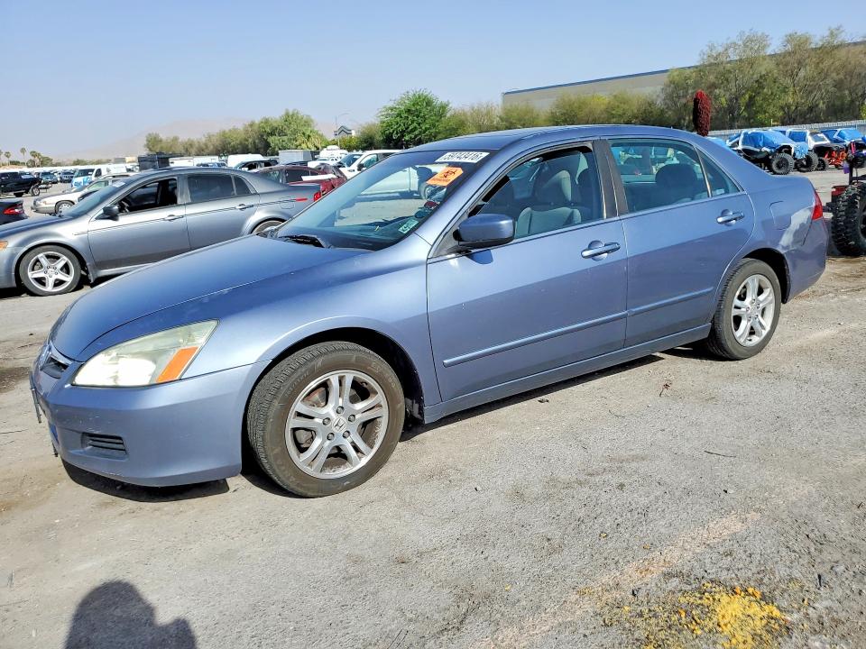 Aukcja sprzedaży 2007 Honda Accord, vin: 1HGCM56757A097771, numer aukcji: 59743416