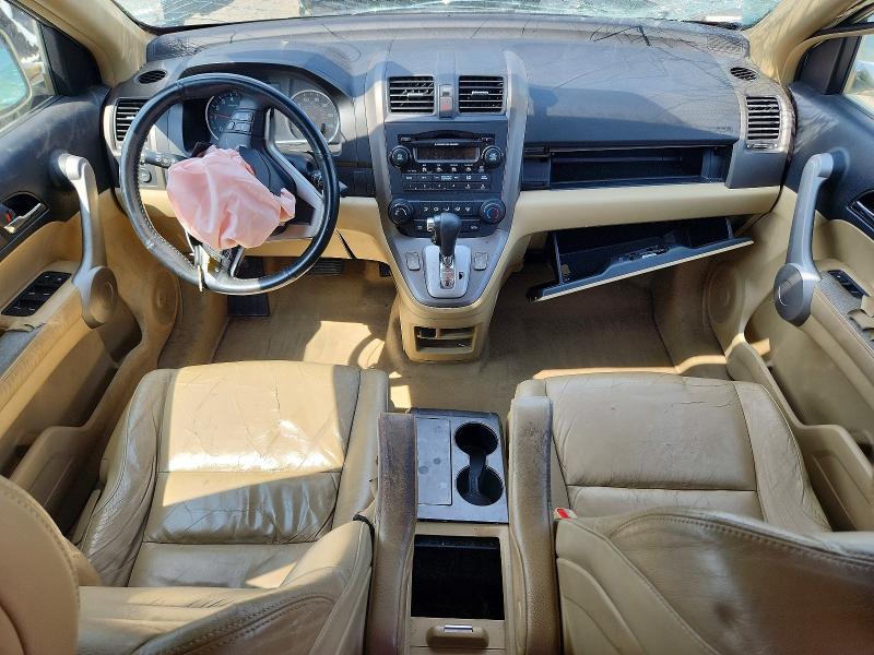 2007 Honda Cr-v მანქანა იყიდება აუქციონზე, vin: JHLRE48727C088160, აუქციონის ნომერი: 58735706