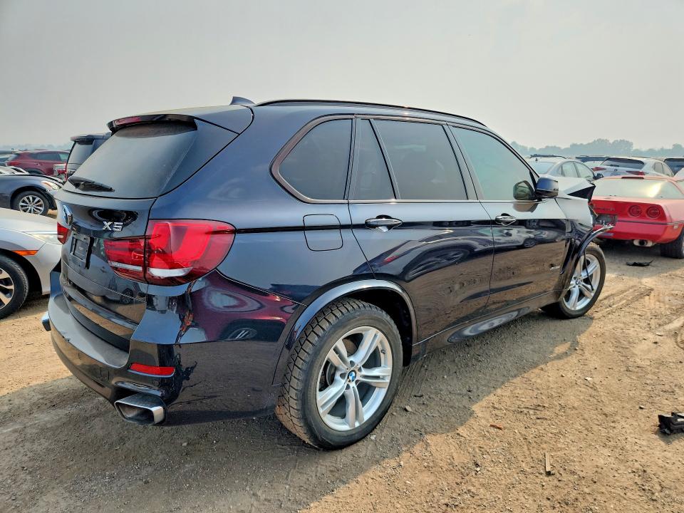 2016 Bmw X5 მანქანა იყიდება აუქციონზე, vin: 5UXKR0C50G0S88813, აუქციონის ნომერი: 60993136