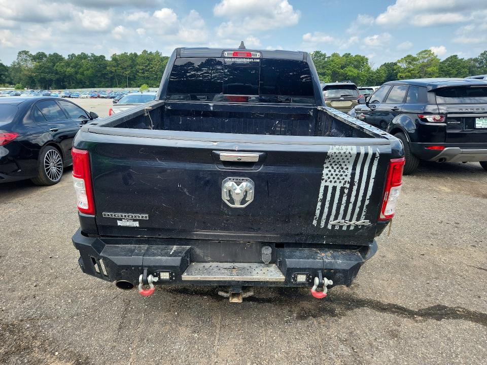 2020 Ram 1500 მანქანა იყიდება აუქციონზე, vin: 1C6SRFFTXLN364735, აუქციონის ნომერი: 60871326