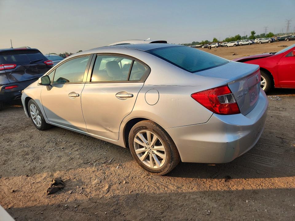 2012 Honda Civic მანქანა იყიდება აუქციონზე, vin: 19XFB2F84CE015318, აუქციონის ნომერი: 61051986