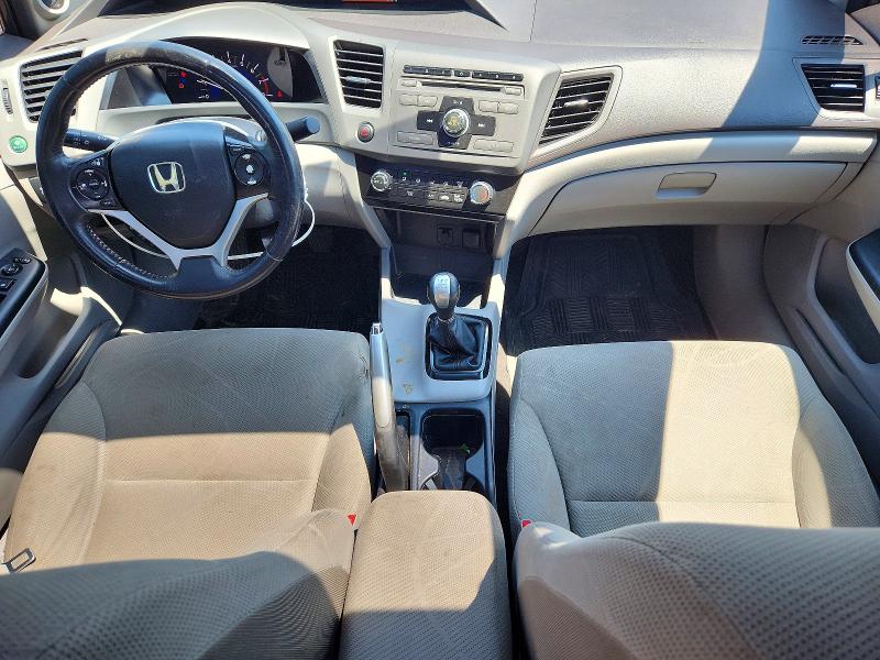 Продаж на аукціоні авто 2012 Honda Civic, vin: 2HGFB2E55CH006687, номер лоту: 59332316
