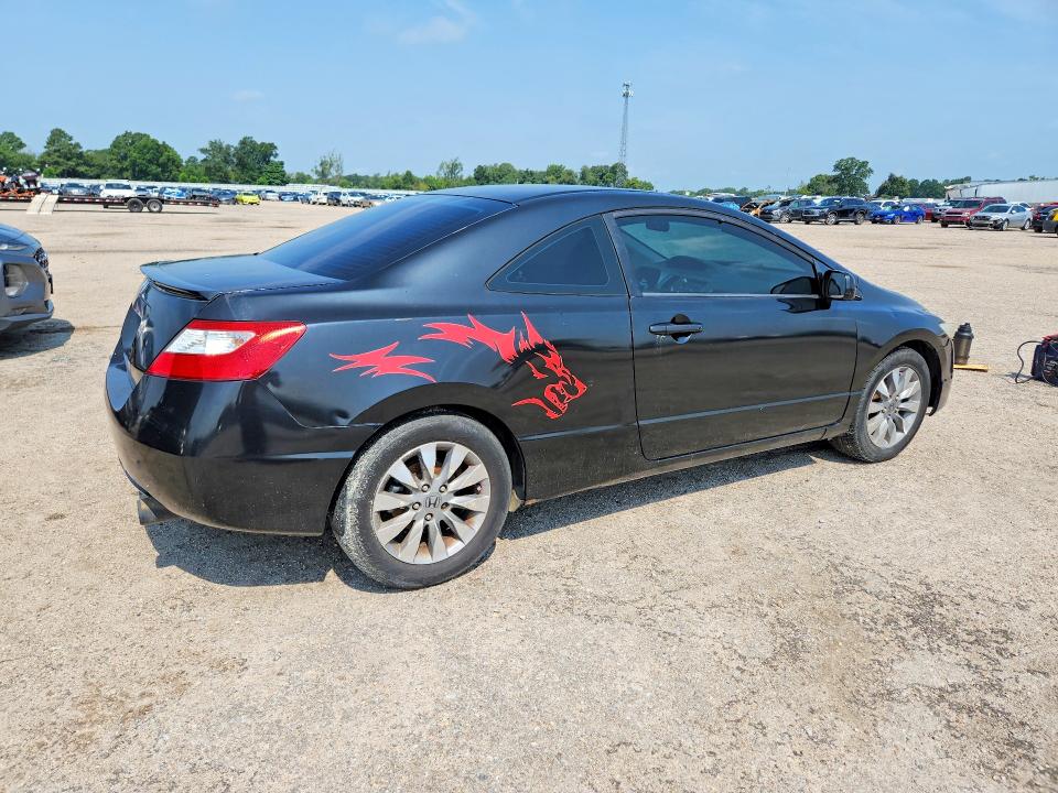 Продажа на аукционе авто 2010 Honda Civic, vin: 2HGFG1B83AH512803, номер лота: 63401006