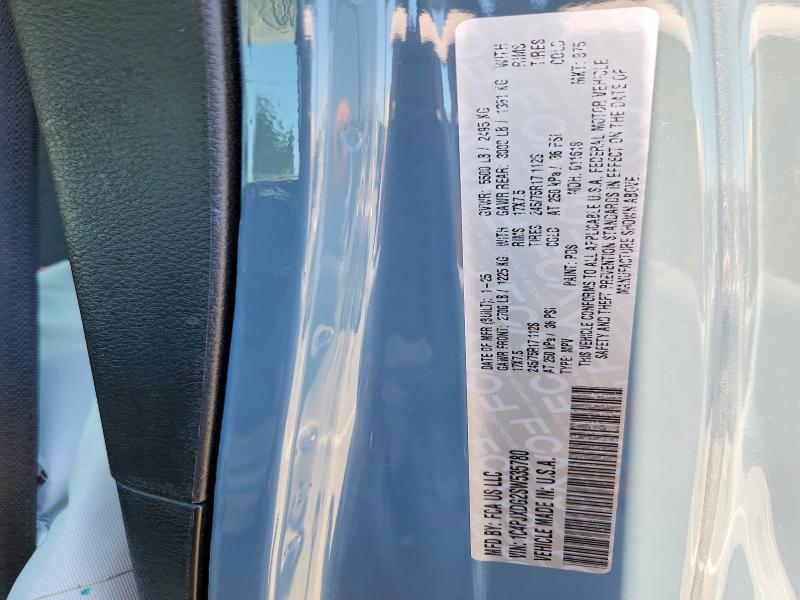 2025 Jeep Wrangler მანქანა იყიდება აუქციონზე, vin: 1C4PJXDG2SW535780, აუქციონის ნომერი: 61314706