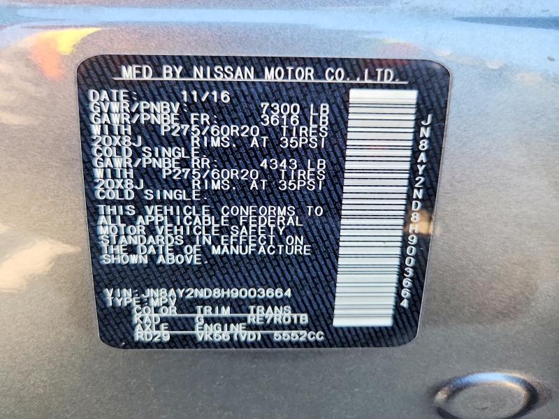 2017 Nissan Armada მანქანა იყიდება აუქციონზე, vin: JN8AY2ND8H9003664, აუქციონის ნომერი: 60056686