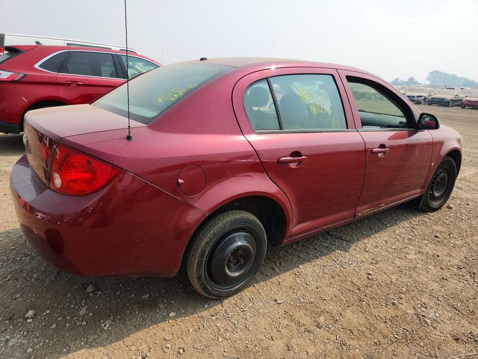 2008 Chevrolet Cobalt მანქანა იყიდება აუქციონზე, vin: 1G1AL58F787289360, აუქციონის ნომერი: 61309726