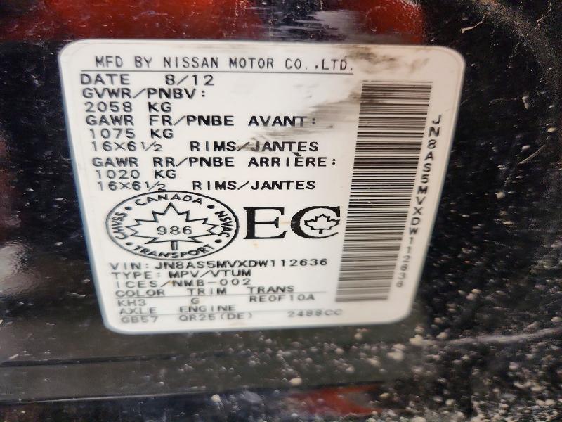 2013 Nissan Rogue მანქანა იყიდება აუქციონზე, vin: JN8AS5MVXDW112636, აუქციონის ნომერი: 60198876