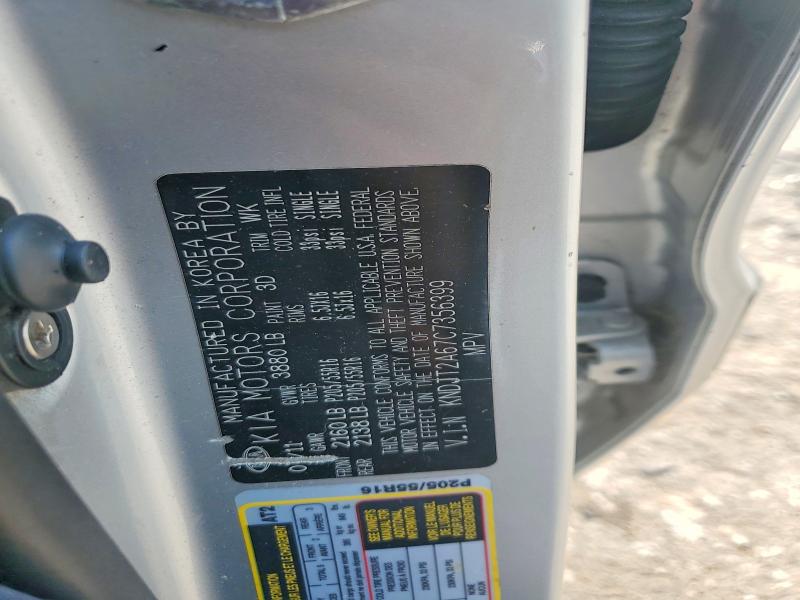 63519806 :رقم المزاد ، KNDJT2A67C7356399 vin ، 2012 Kia Soul مزاد بيع