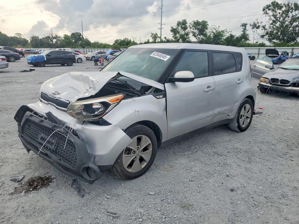 2014 Kia Soul მანქანა იყიდება აუქციონზე, vin: KNDJN2A25E7702184, აუქციონის ნომერი: 62846046