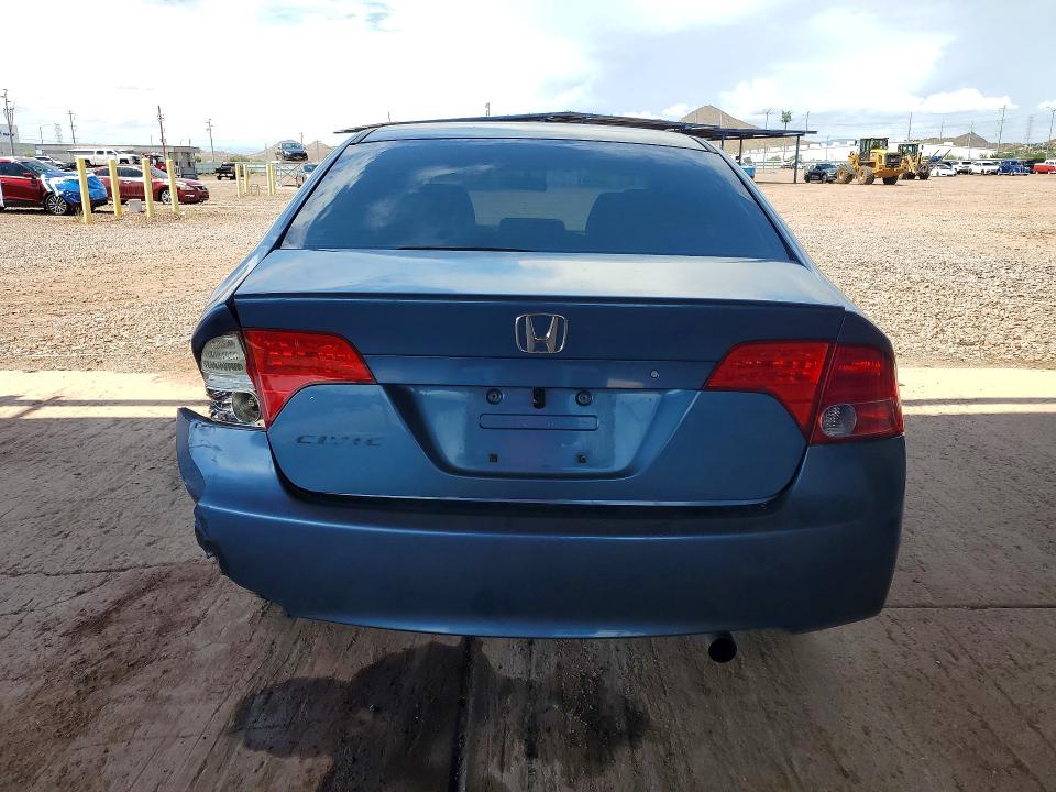Продажа на аукционе авто 2007 Honda Civic, vin: 1HGFA16867L060059, номер лота: 61905926