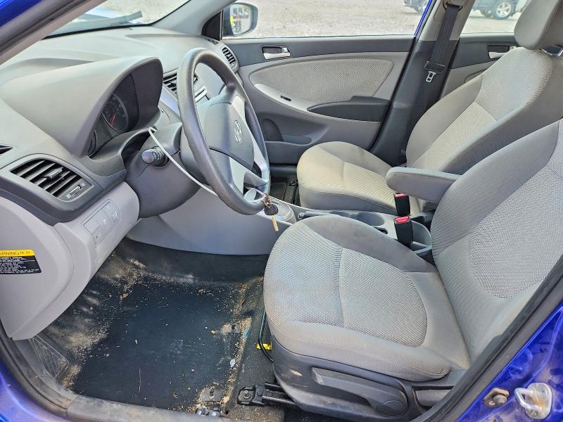 Продажа на аукционе авто 2012 Hyundai Accent, vin: KMHCT4AE6CU184133, номер лота: 63111646