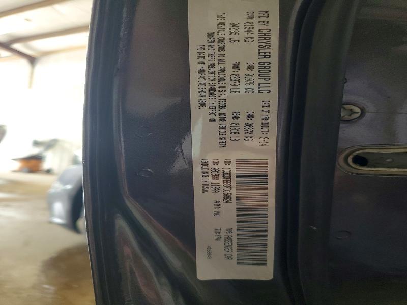 2015 Dodge Dart მანქანა იყიდება აუქციონზე, vin: 1C3CDFBB3FD150824, აუქციონის ნომერი: 60363616