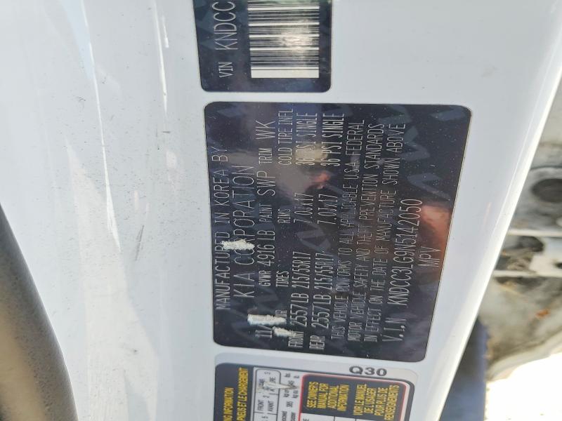 2022 Kia Niro Ev მანქანა იყიდება აუქციონზე, vin: KNDCC3LG9N5142050, აუქციონის ნომერი: 60081796