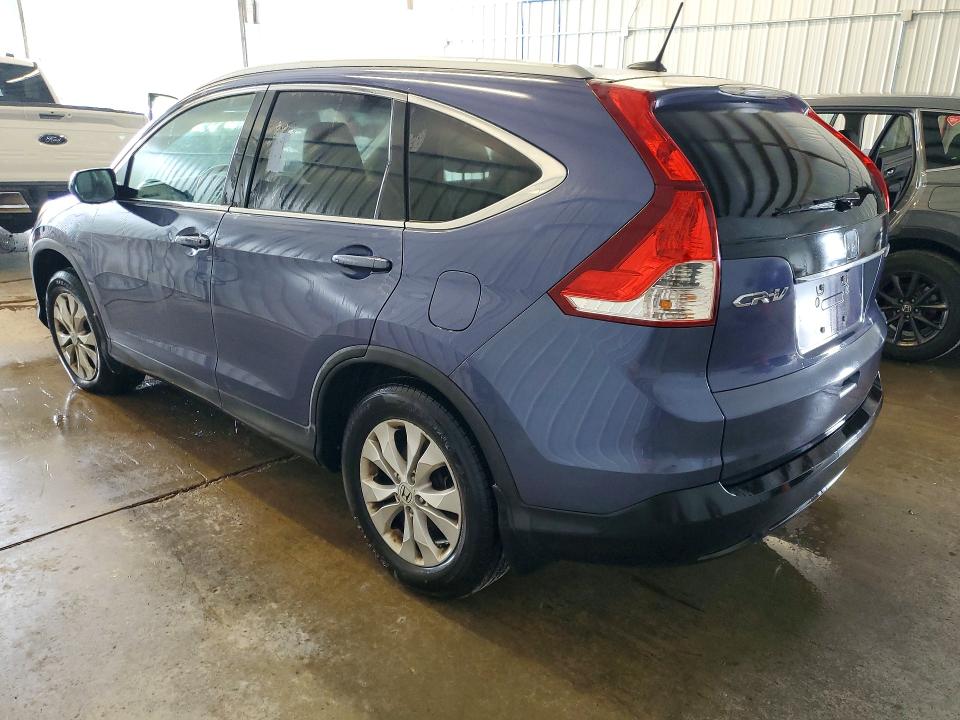 Продаж на аукціоні авто 2014 Honda Cr-v, vin: 2HKRM4H74EH604763, номер лоту: 59869986