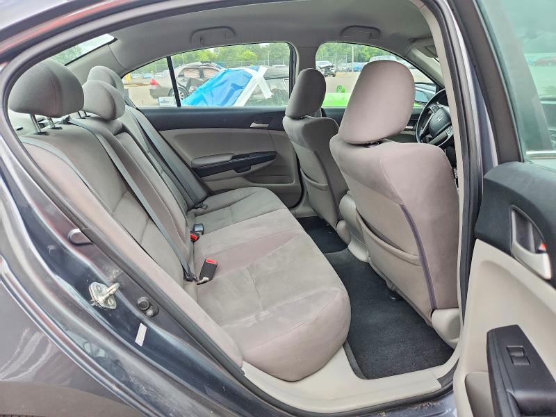 2012 Honda Accord მანქანა იყიდება აუქციონზე, vin: 1HGCP2F37CA017559, აუქციონის ნომერი: 61936056
