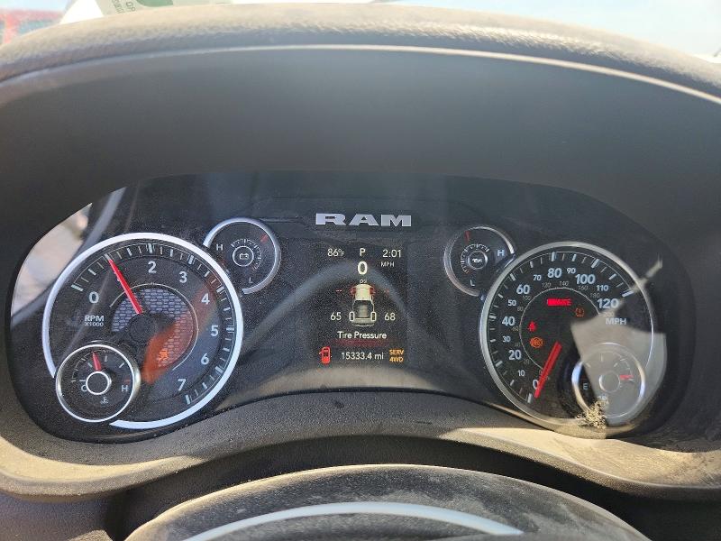2024 Ram 2500 მანქანა იყიდება აუქციონზე, vin: 3C6UR5CJXRG250743, აუქციონის ნომერი: 63164336