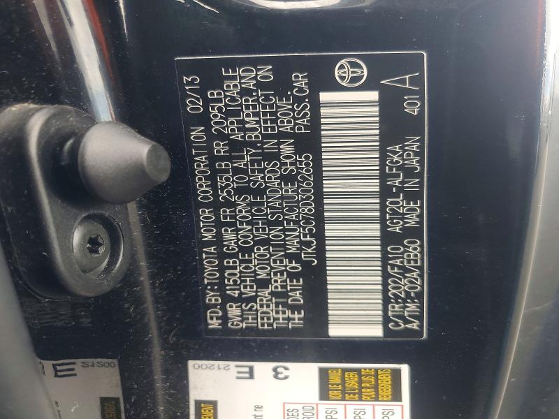 2013 Scion Tc მანქანა იყიდება აუქციონზე, vin: JTKJF5C78D3062655, აუქციონის ნომერი: 61894906