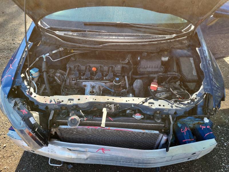 Продажа на аукционе авто 2015 Honda Civic, vin: 2HGFB2F45FH044852, номер лота: 59606196
