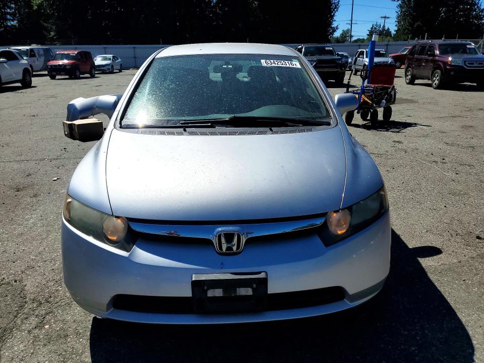 Продажа на аукционе авто 2007 Honda Civic, vin: 2HGFA16577H315823, номер лота: 63425316