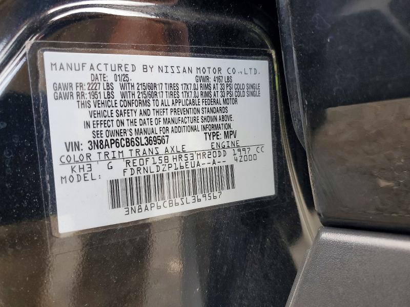 Продажа на аукционе авто 2025 Nissan Kicks, vin: 3N8AP6CB6SL369567, номер лота: 60939136