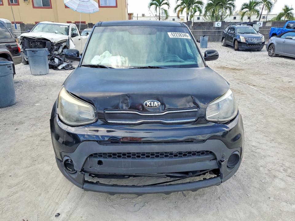 62238346 :رقم المزاد ، KNDJN2A27H7885480 vin ، 2017 Kia Soul مزاد بيع