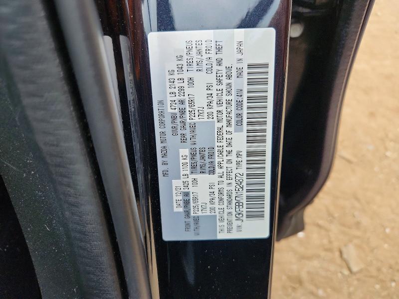 2022 Mazda Cx-5 მანქანა იყიდება აუქციონზე, vin: JM3KFBBM7N1524872, აუქციონის ნომერი: 59949676