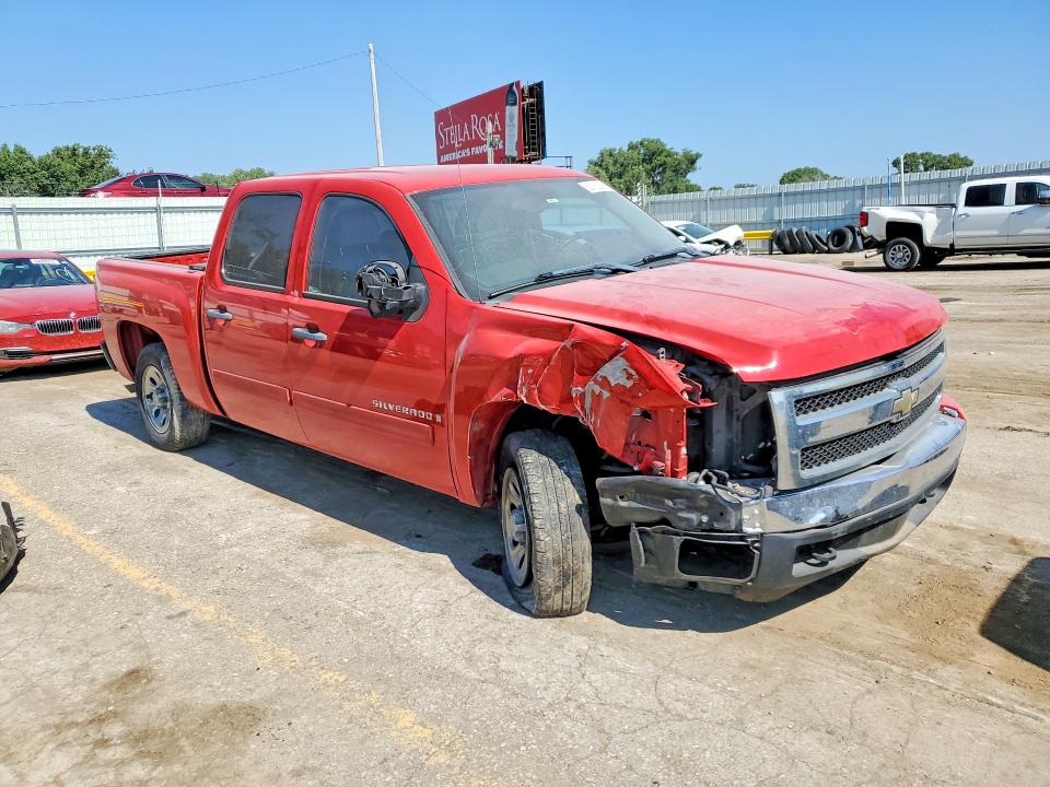 Продажа на аукционе авто 2008 Chevrolet Silverado, vin: 3GCEC13C48G124563, номер лота: 60752886
