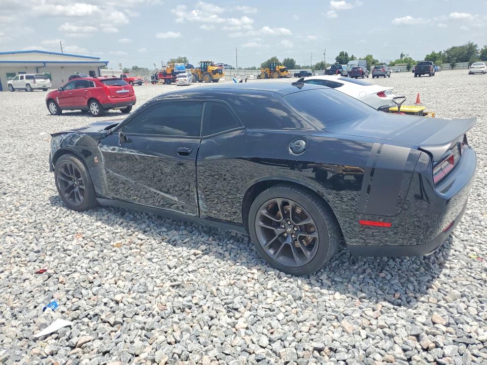 2023 Dodge Challenger მანქანა იყიდება აუქციონზე, vin: 2C3CDZFJ5PH510778, აუქციონის ნომერი: 60506296