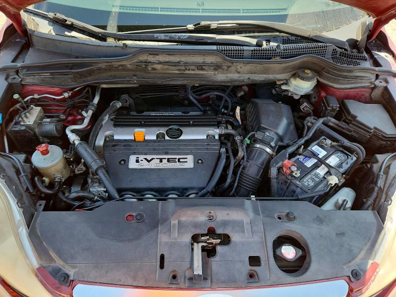 2008 Honda Cr-v მანქანა იყიდება აუქციონზე, vin: JHLRE38778C038186, აუქციონის ნომერი: 62224006