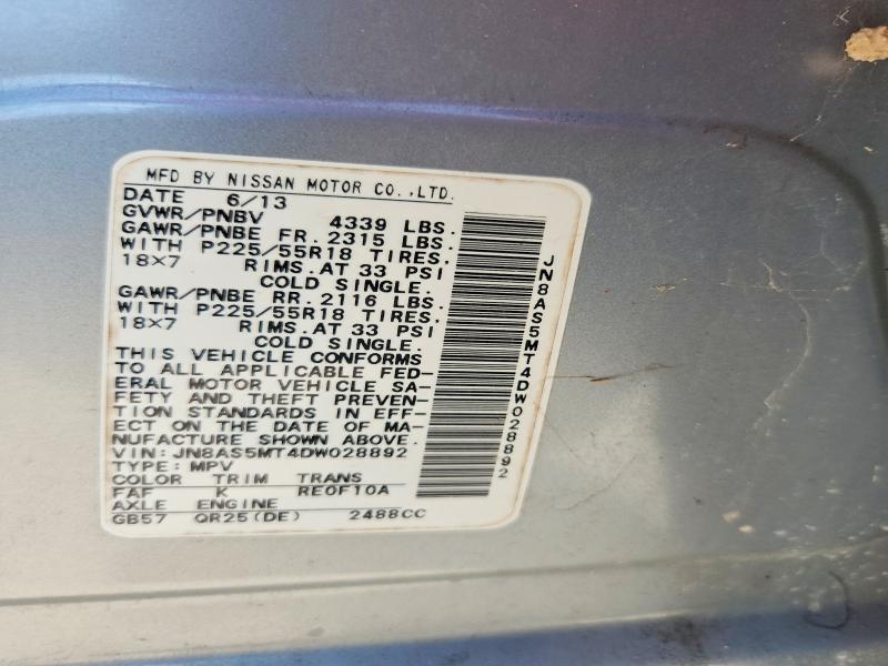 Продажа на аукционе авто 2013 Nissan Rogue, vin: JN8AS5MT4DW028892, номер лота: 61383486